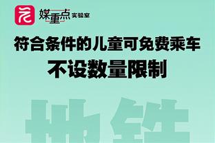 万博最新官网登录入口截图0